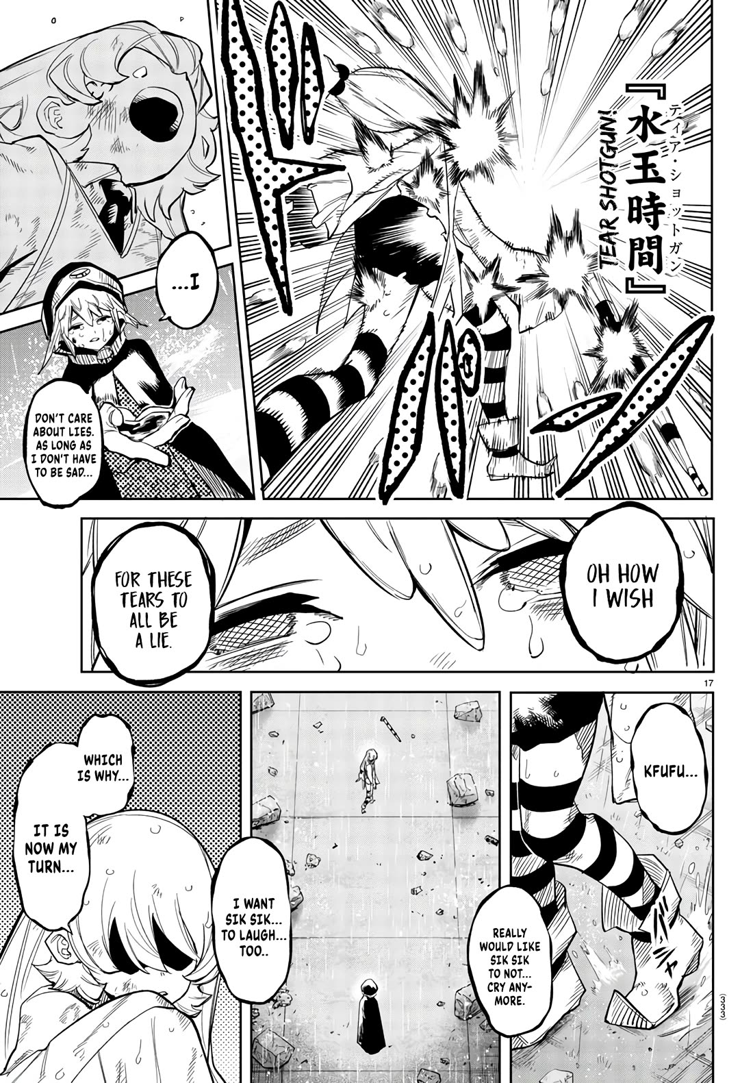 SHY chapter 133 page 16