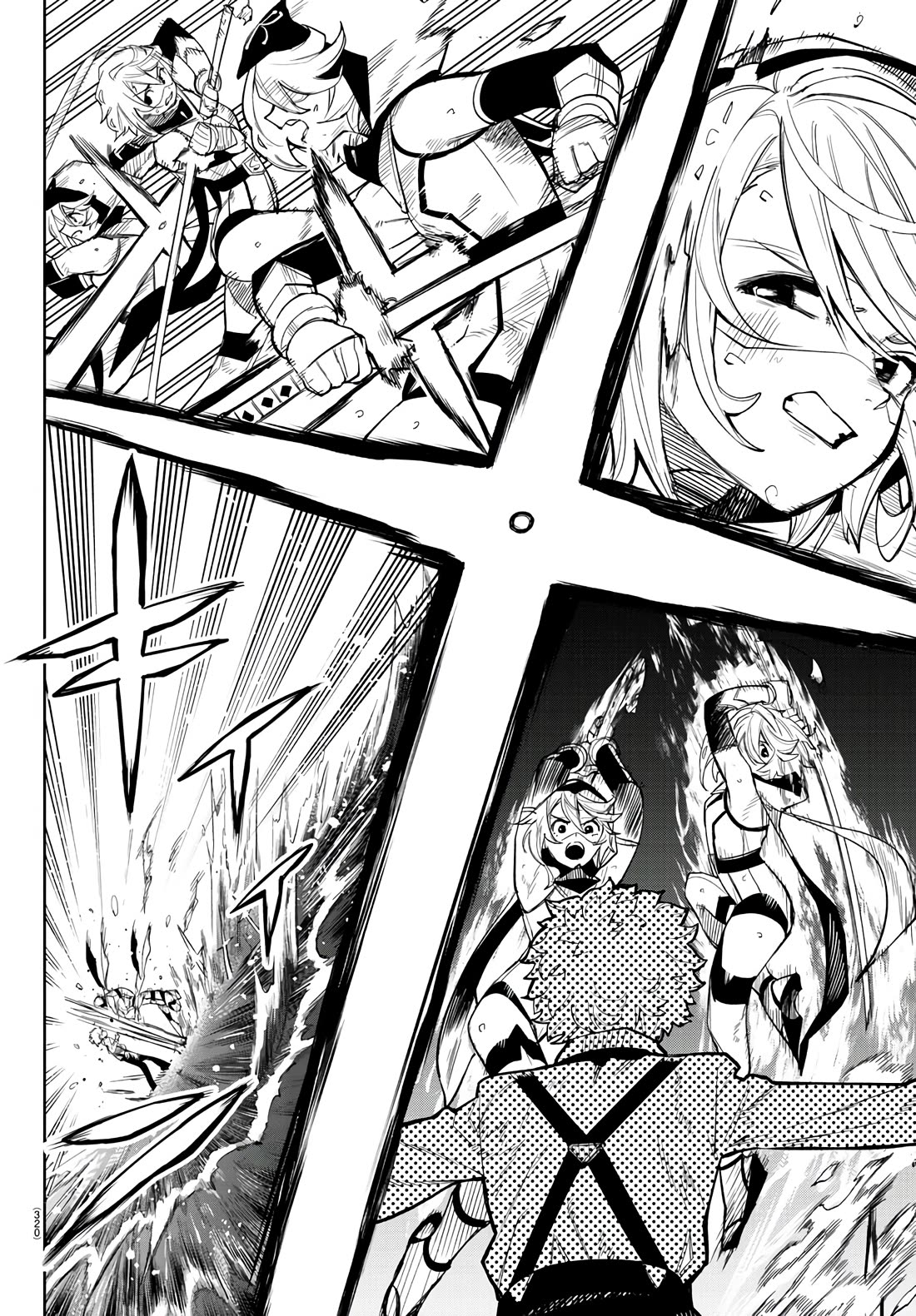 SHY chapter 133 page 3