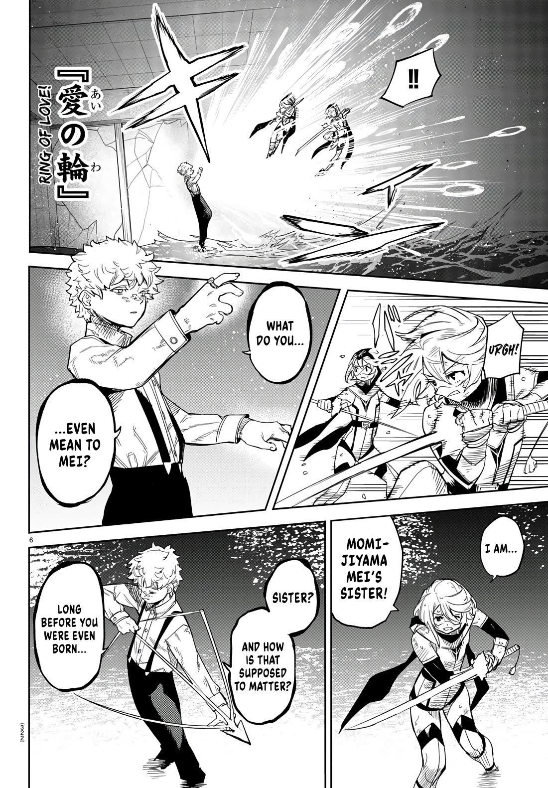 SHY chapter 133 page 5