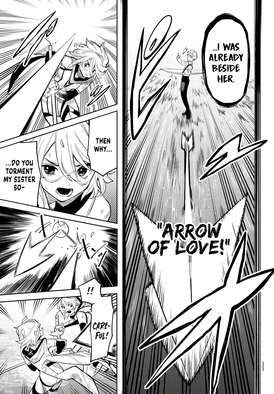 SHY chapter 133 page 6