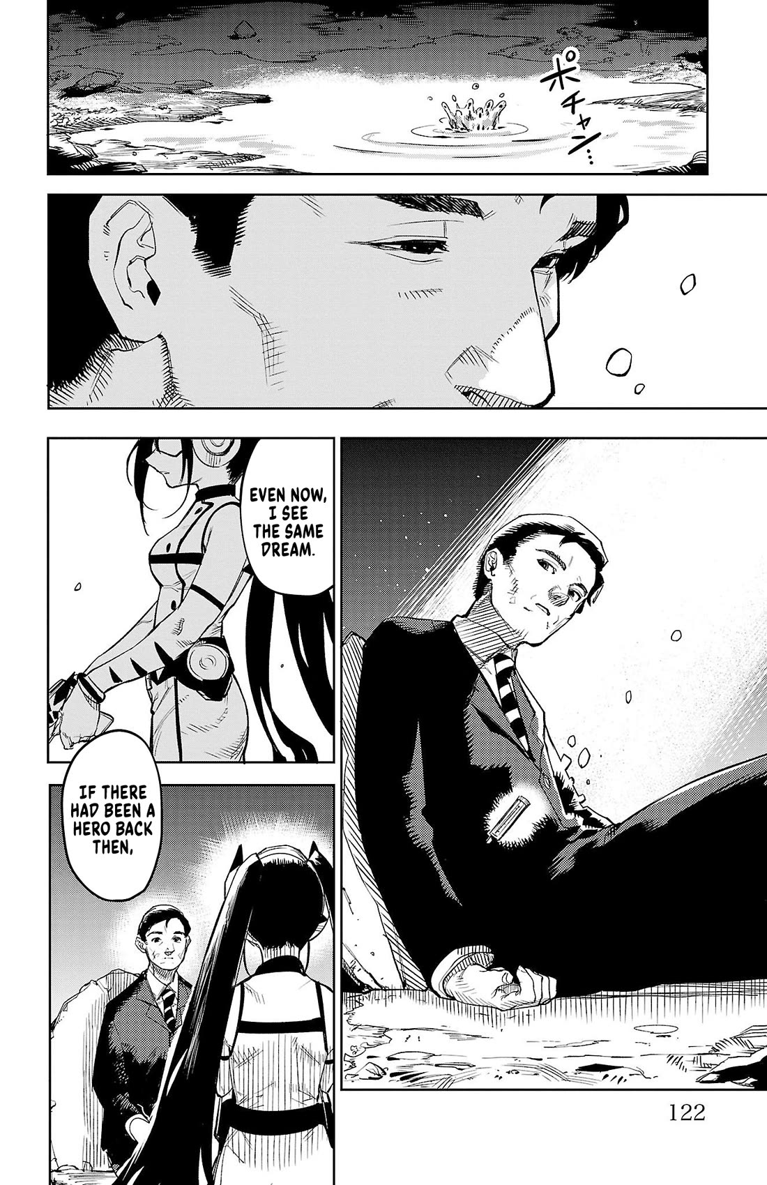 SHY chapter 137 page 13