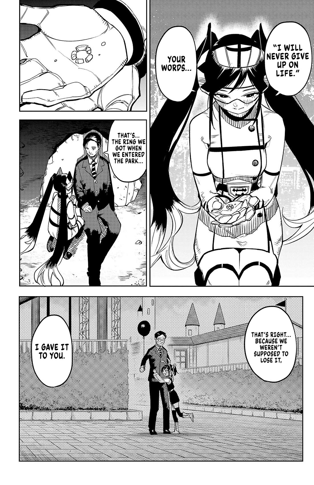 SHY chapter 137 page 15