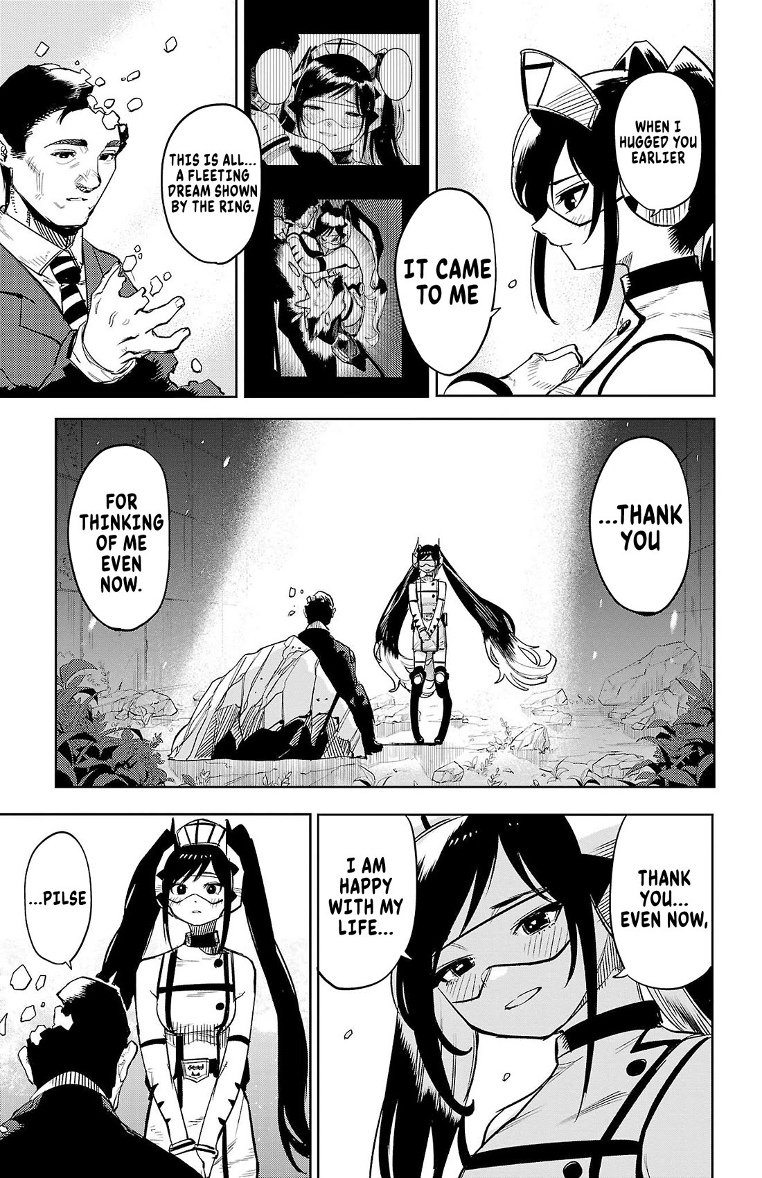 SHY chapter 137 page 16