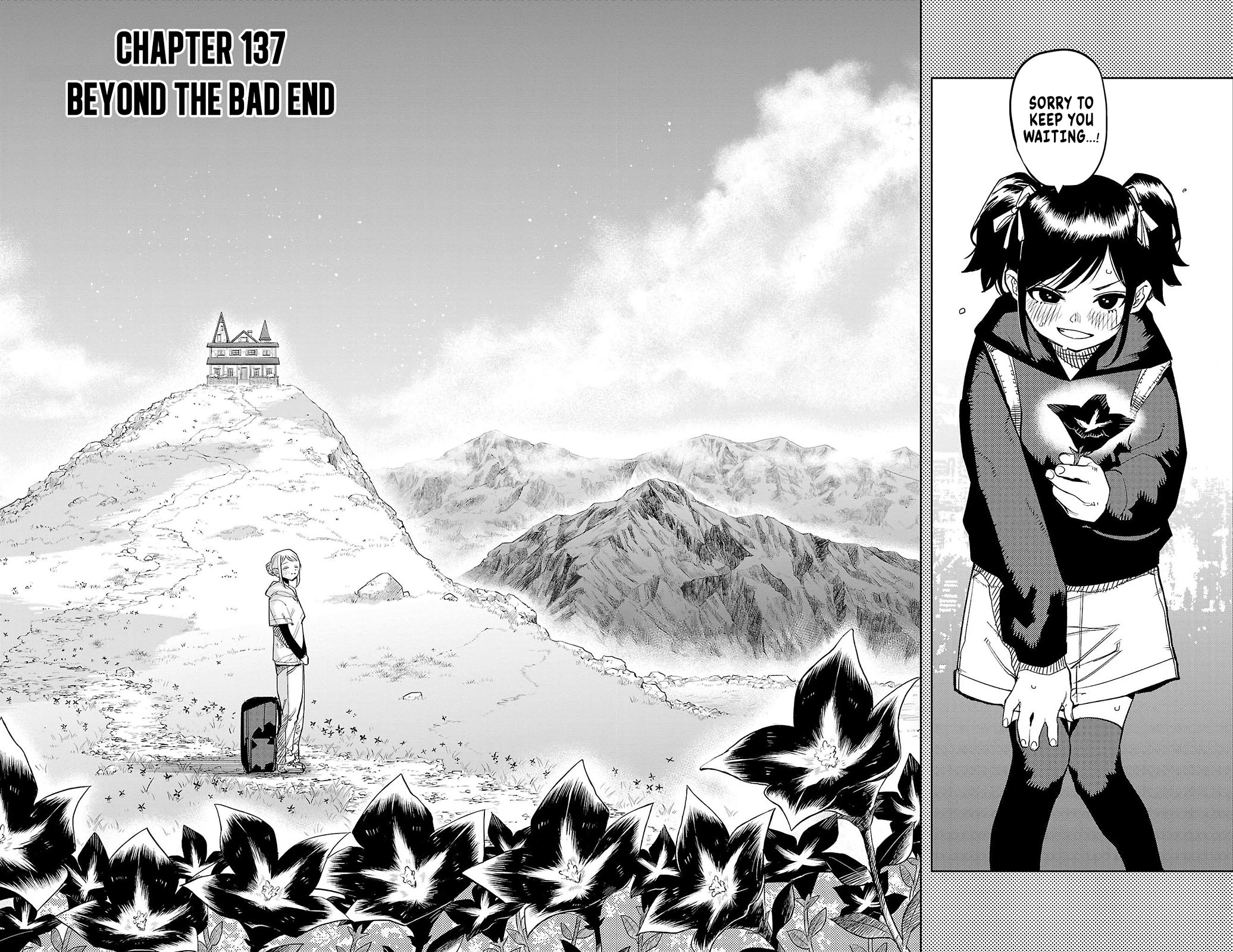 SHY chapter 137 page 2