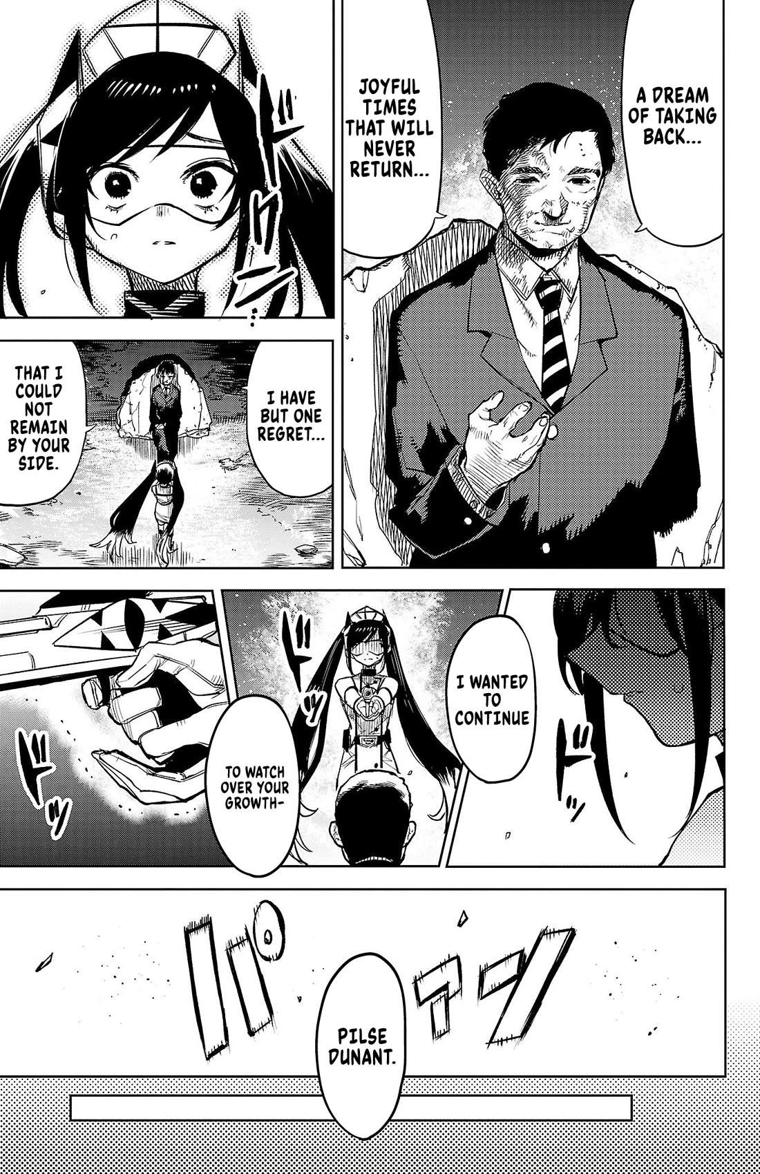 SHY chapter 137 page 6