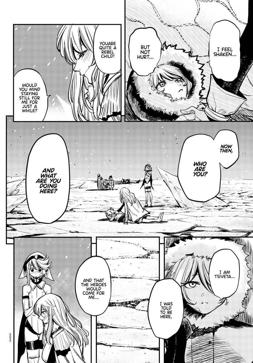 SHY chapter 14 page 13