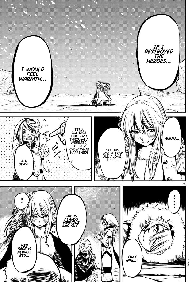 SHY chapter 14 page 14