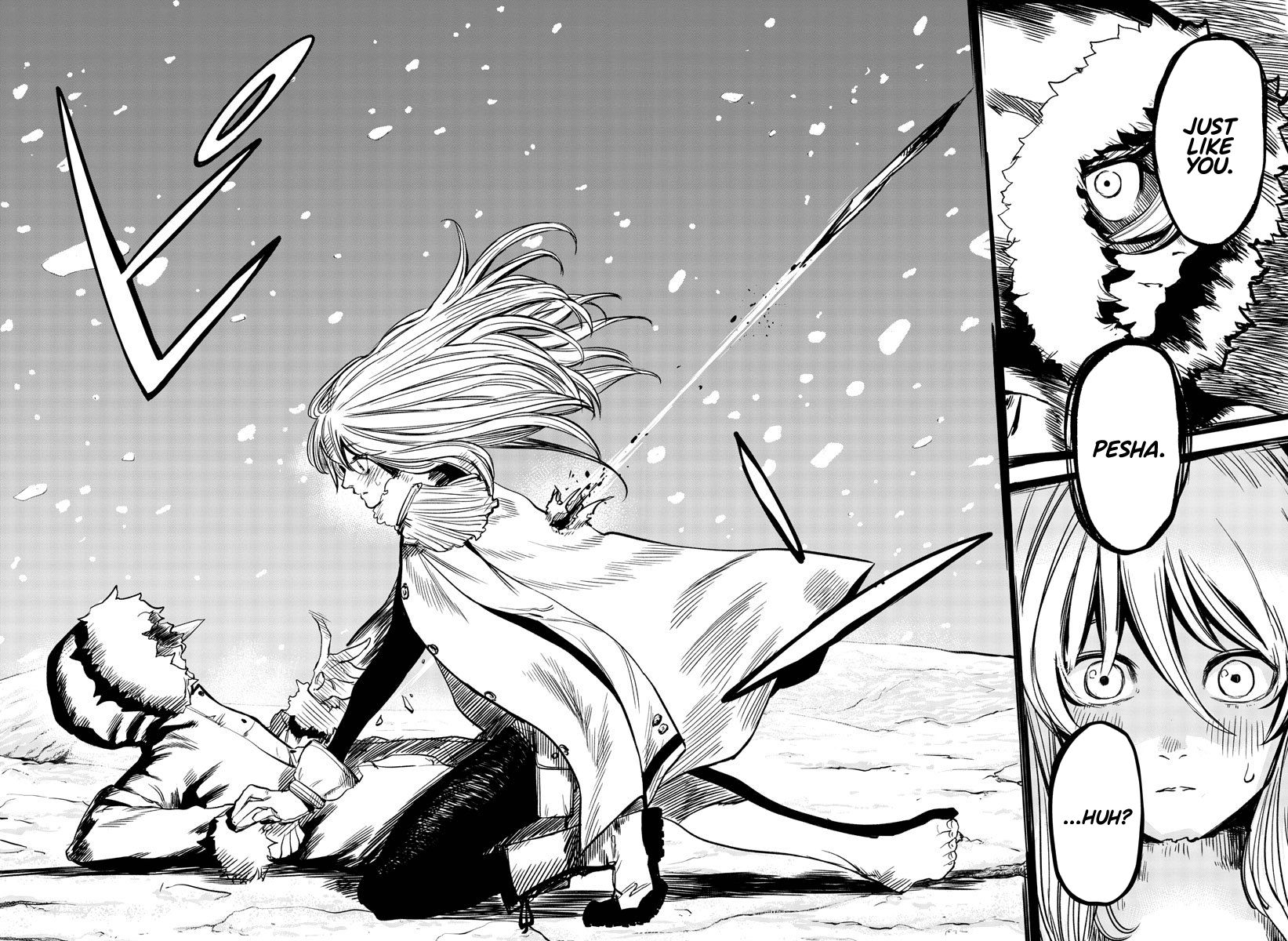 SHY chapter 14 page 15