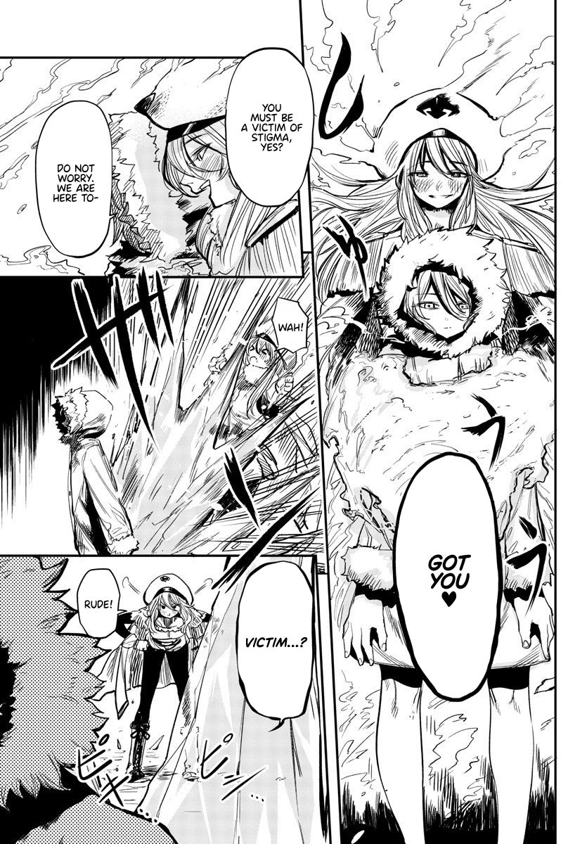 SHY chapter 14 page 4