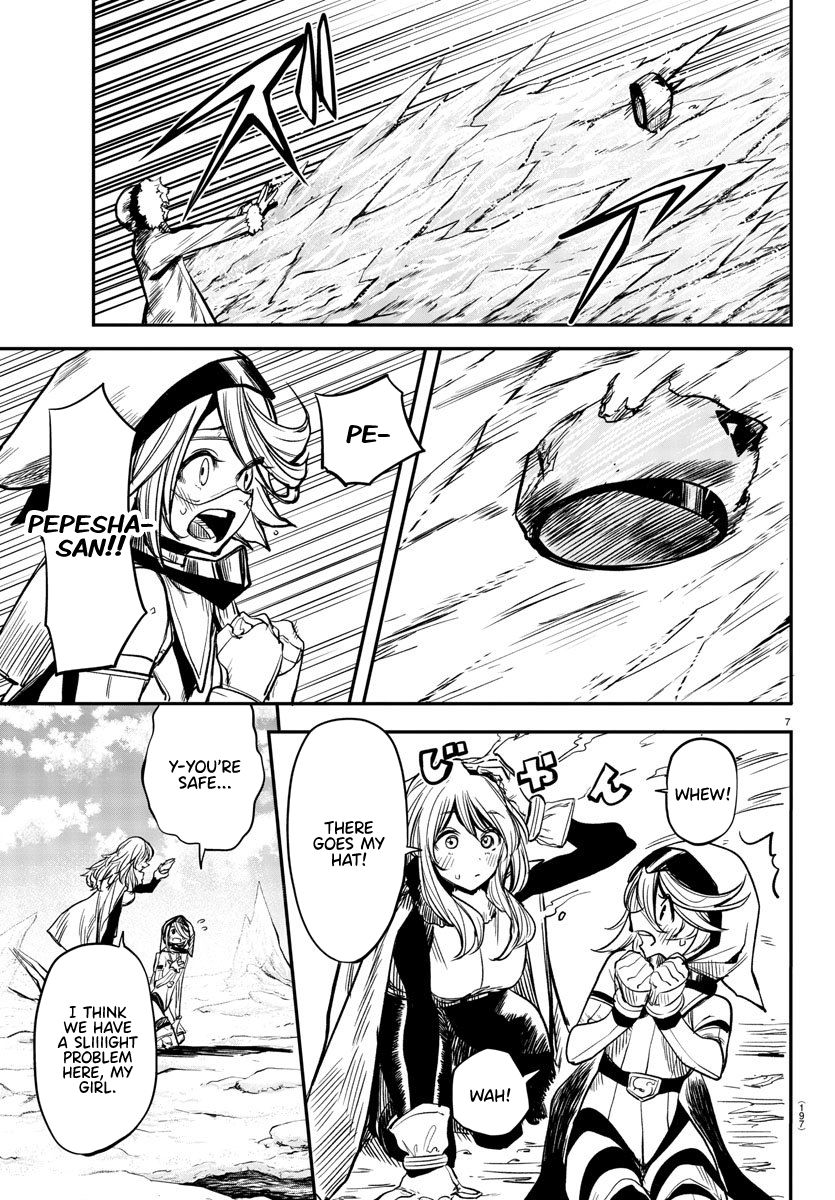 SHY chapter 14 page 6