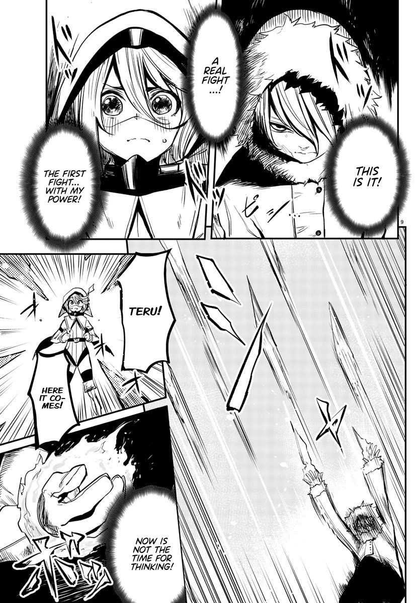 SHY chapter 14 page 8