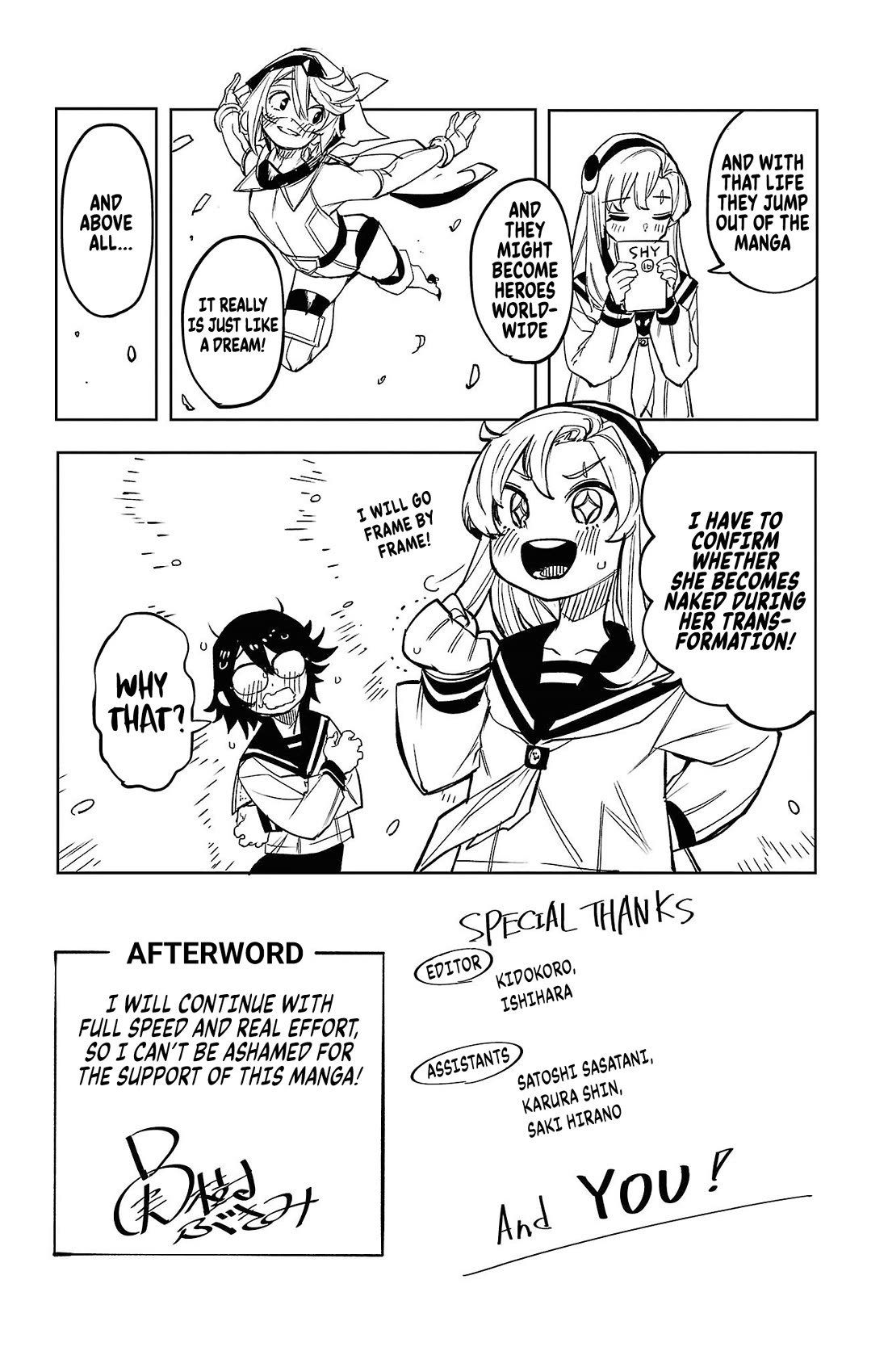 SHY chapter 140.5 page 2