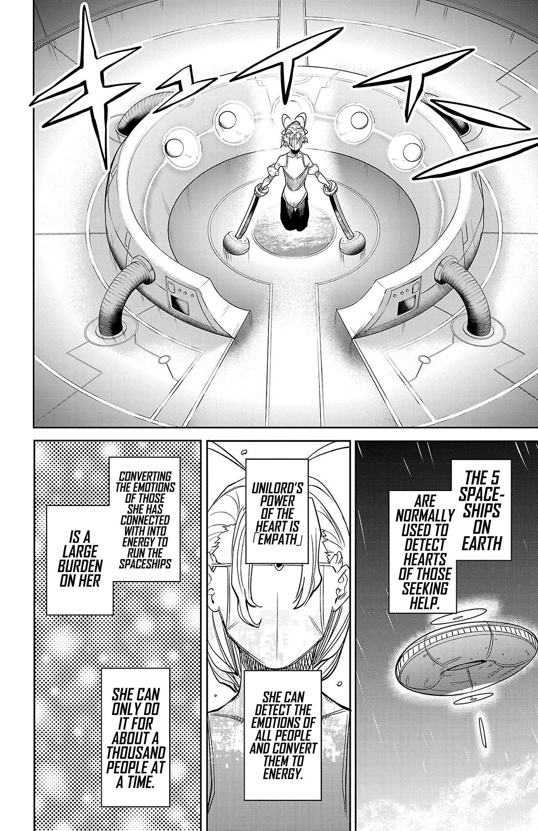 SHY chapter 141 page 17