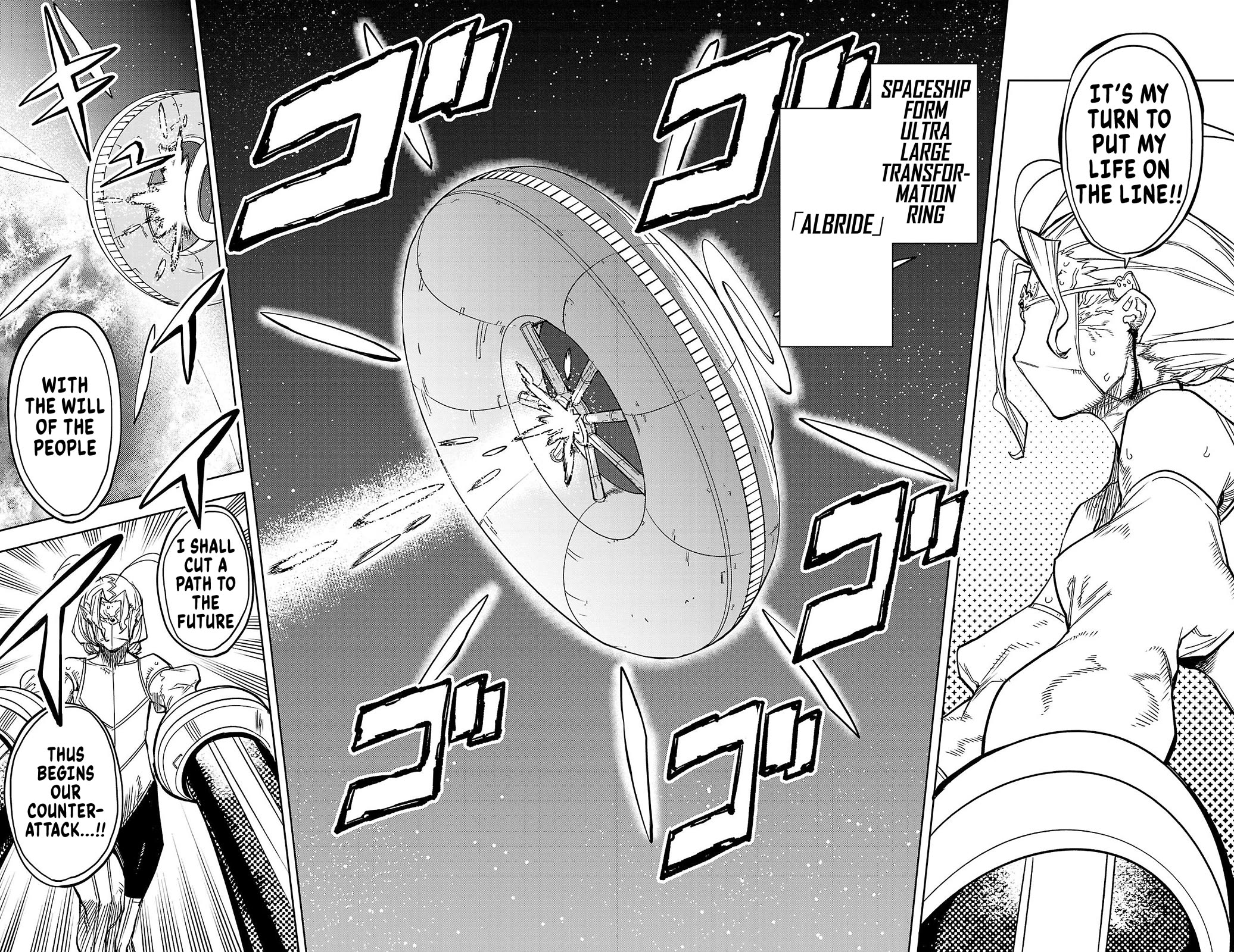 SHY chapter 141 page 19