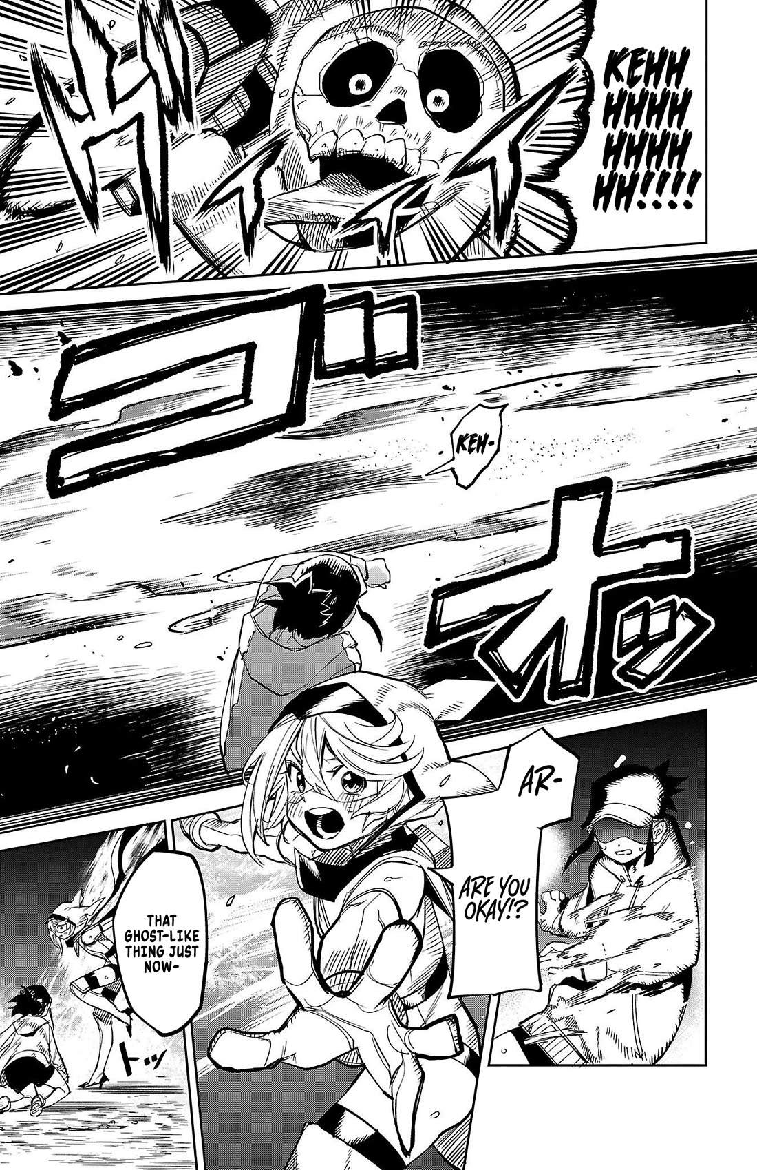 SHY chapter 143 page 17