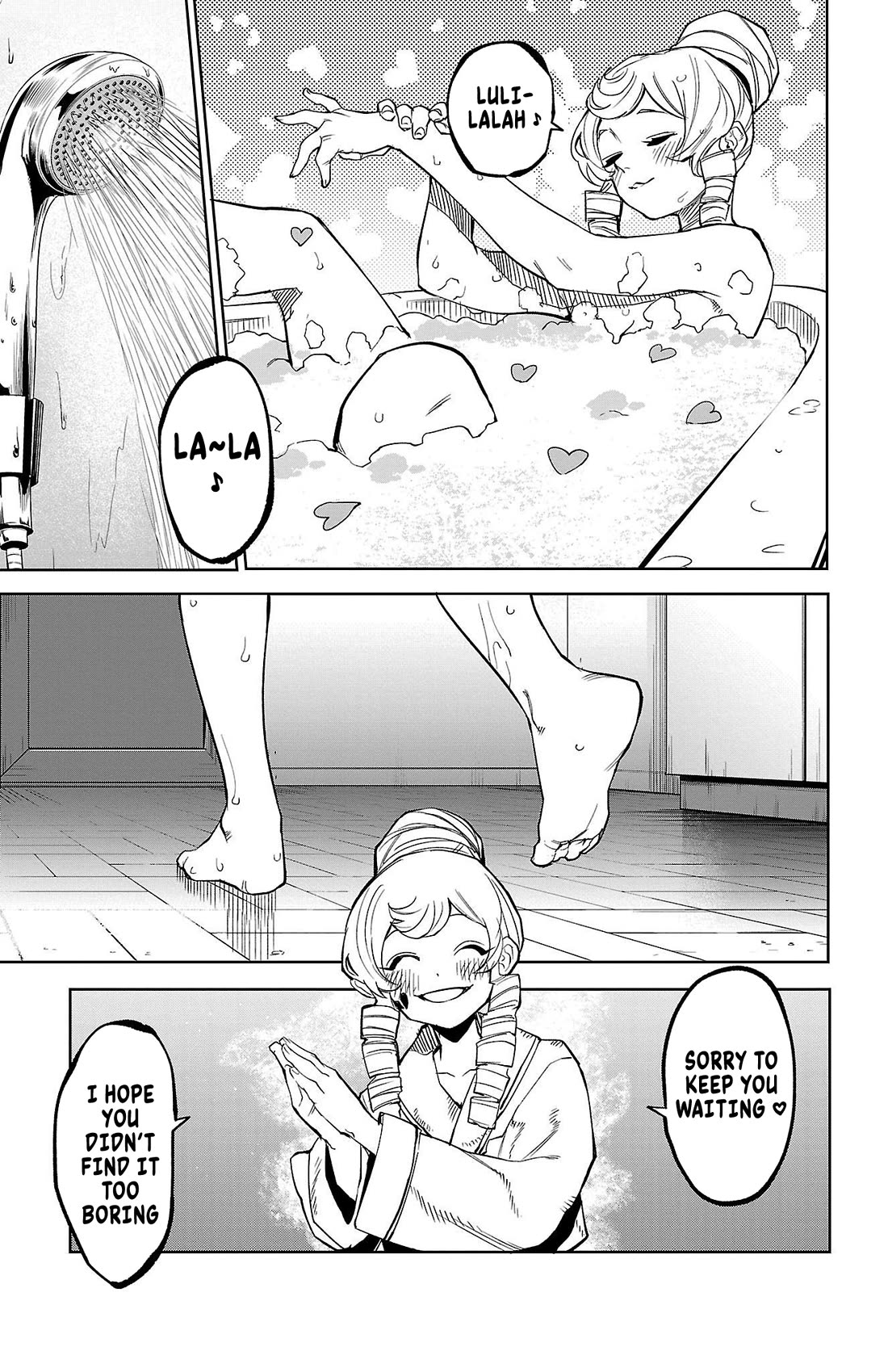 SHY chapter 143 page 4