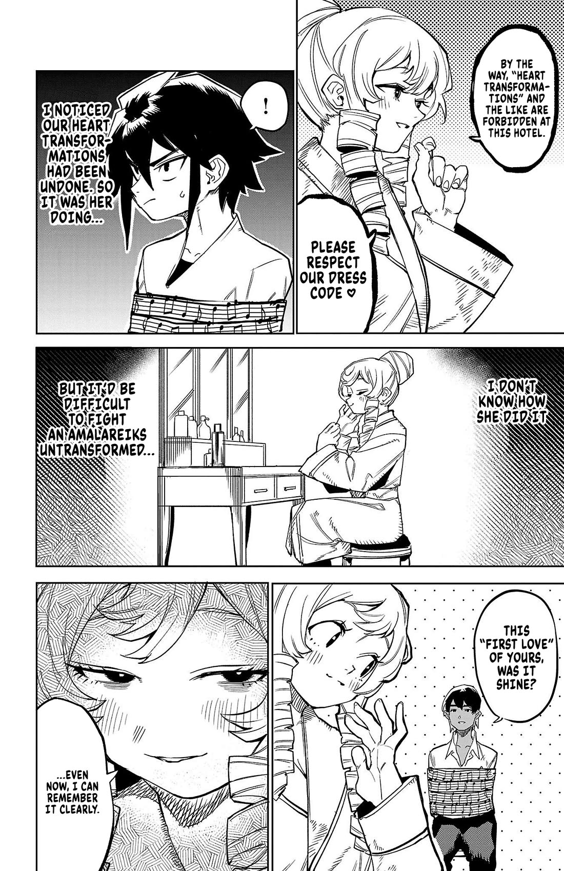 SHY chapter 143 page 7