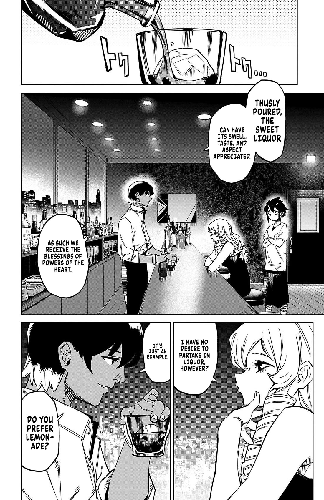 SHY chapter 145 page 11