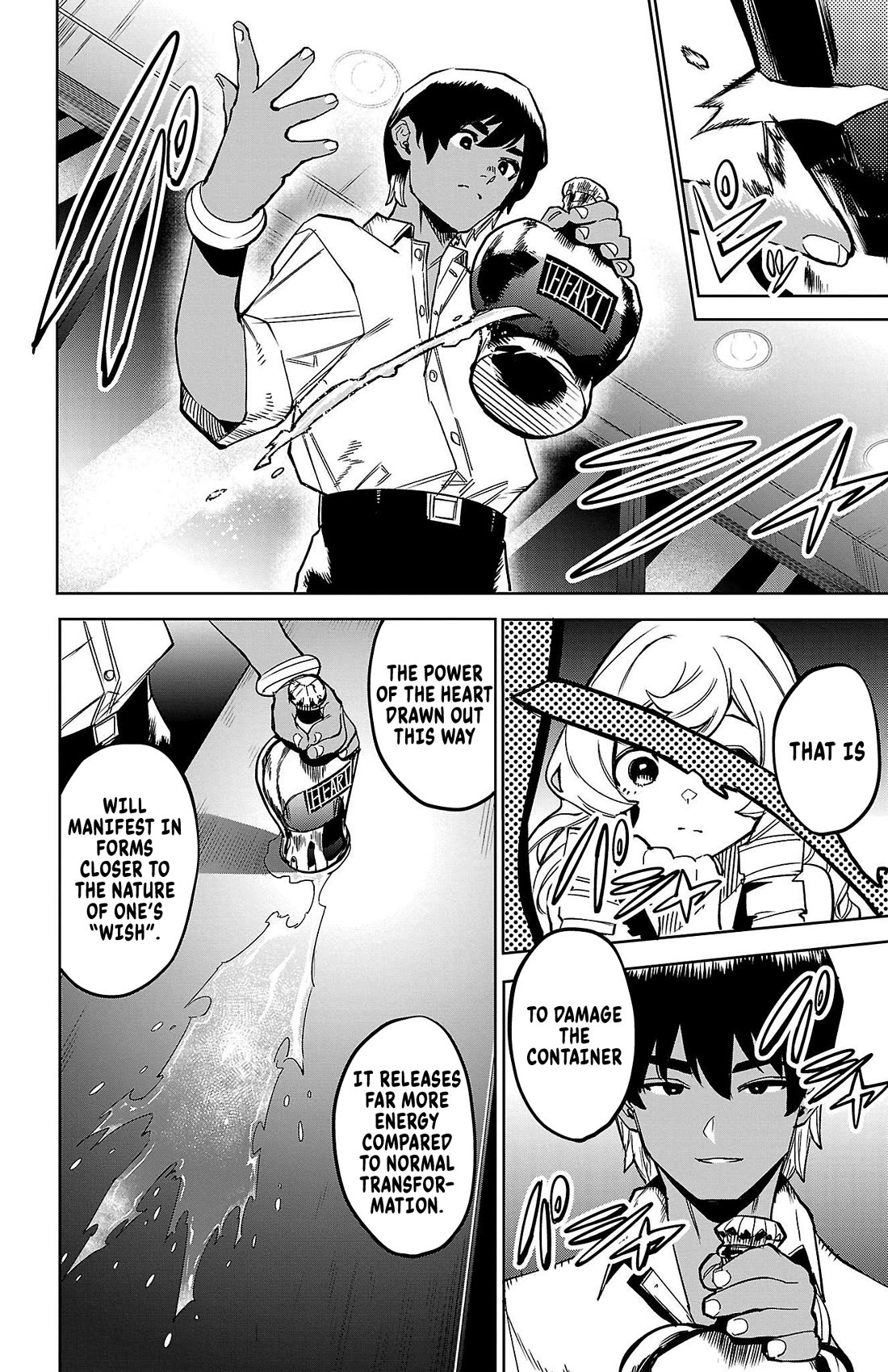 SHY chapter 145 page 13