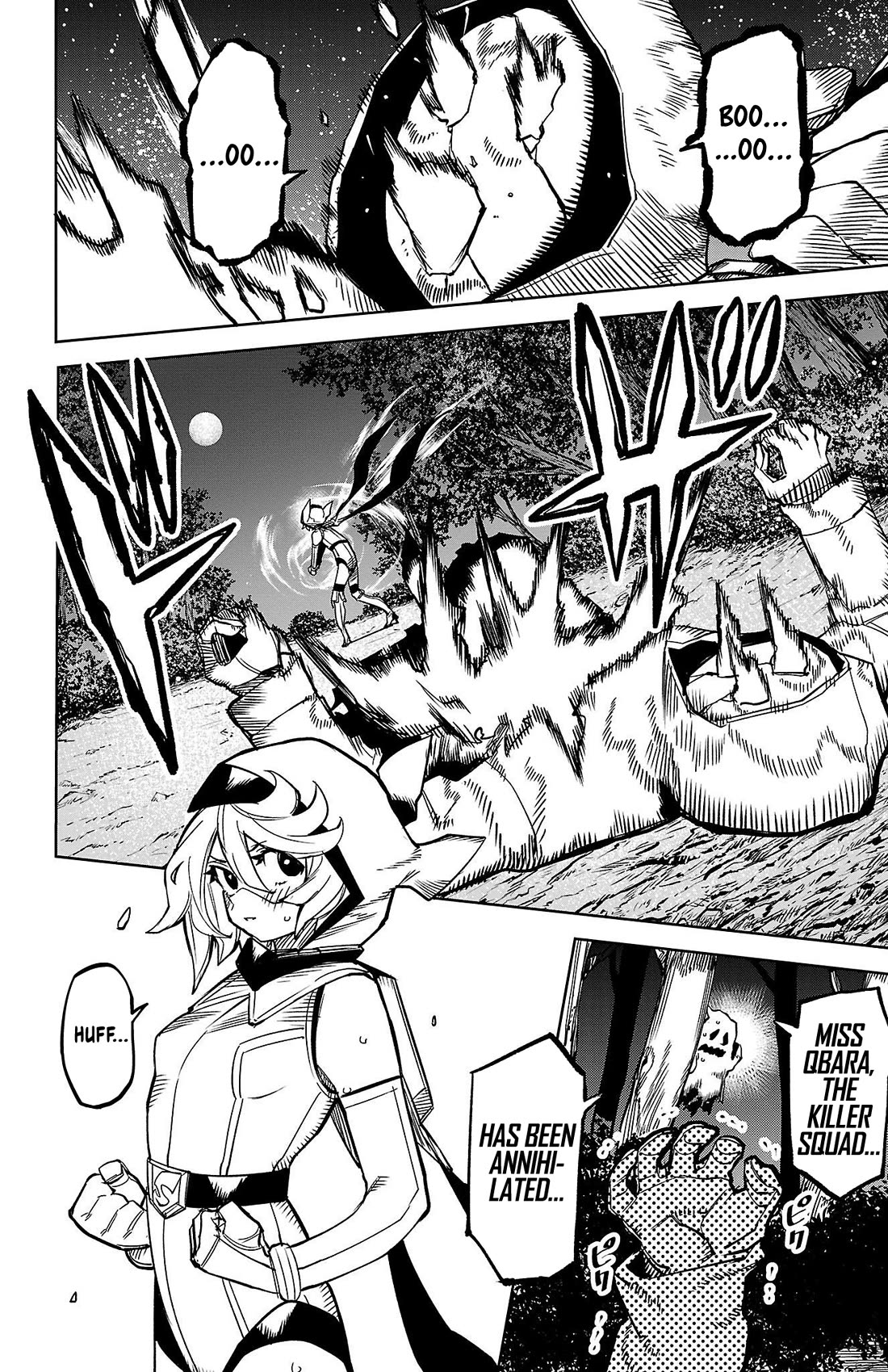 SHY chapter 145 page 3