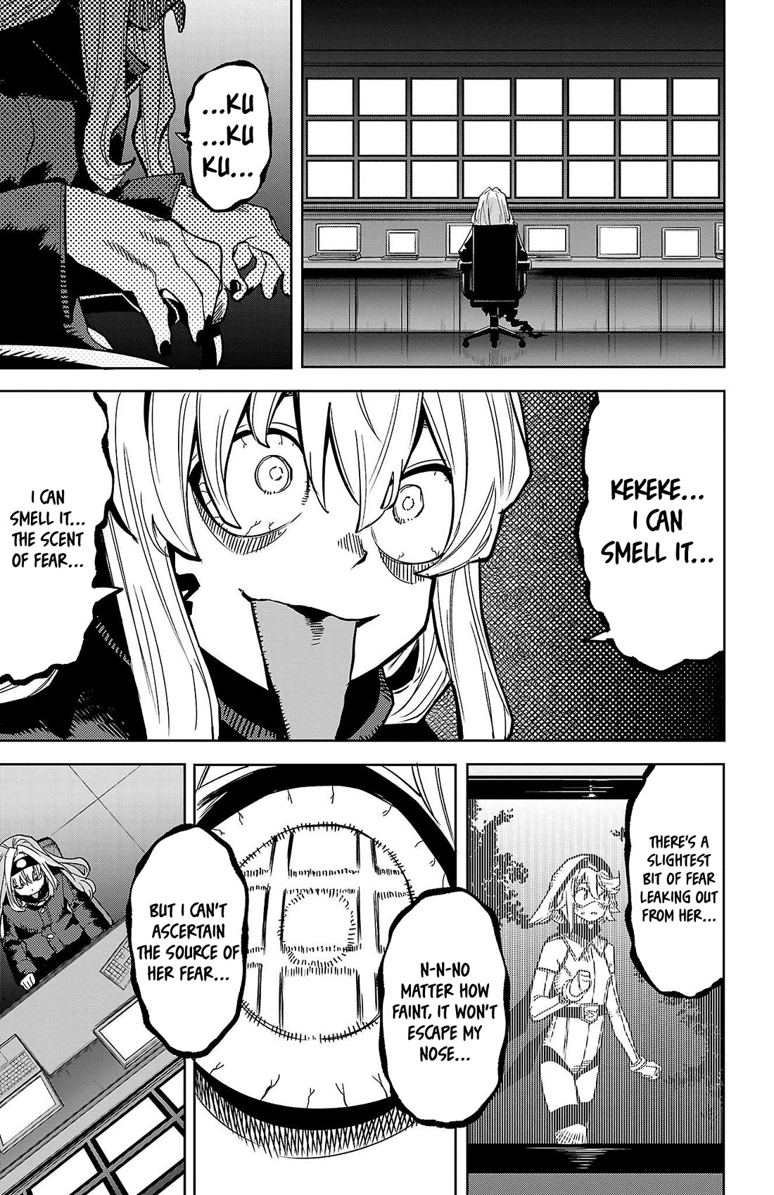 SHY chapter 145 page 4