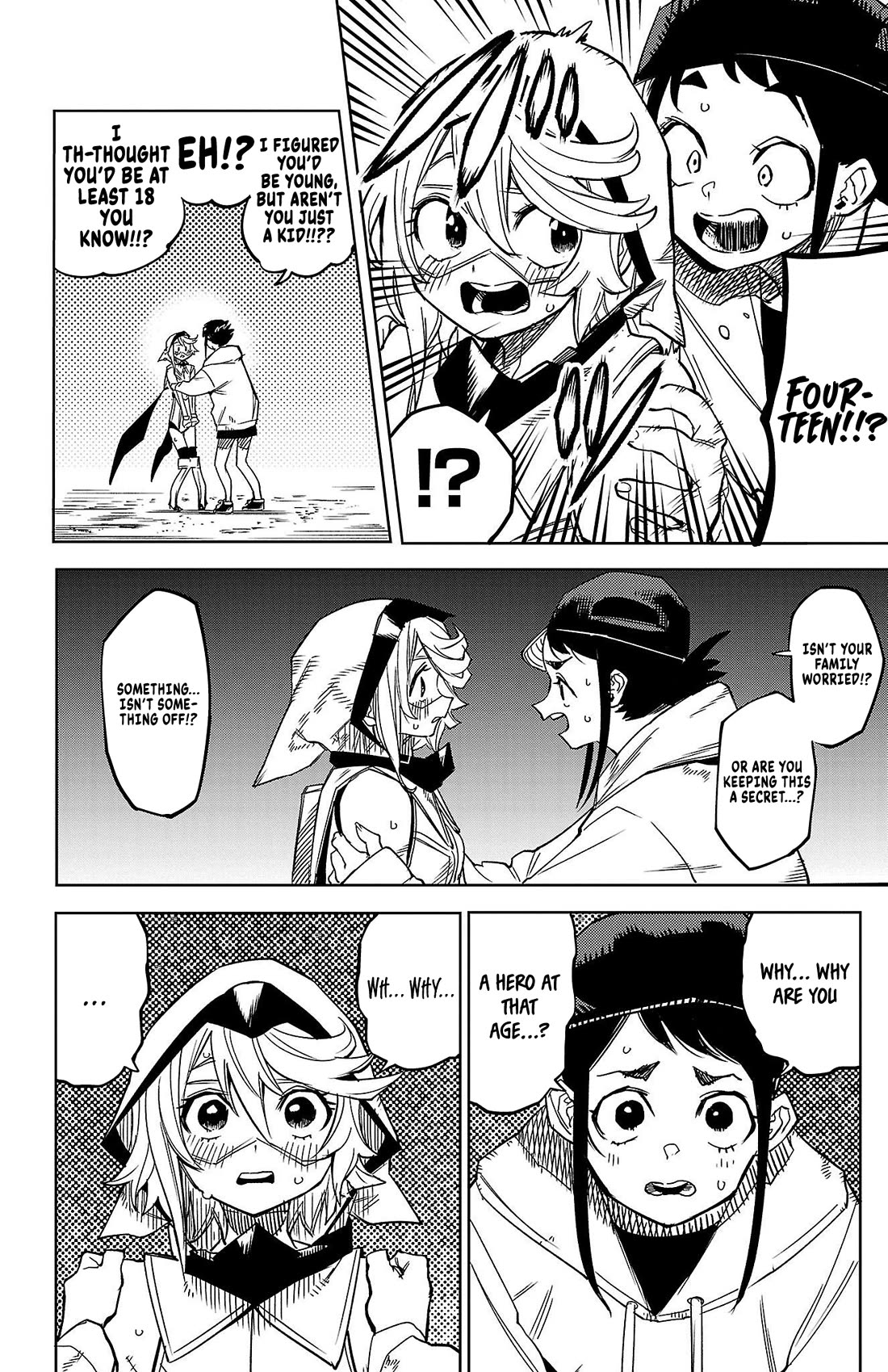 SHY chapter 145 page 7