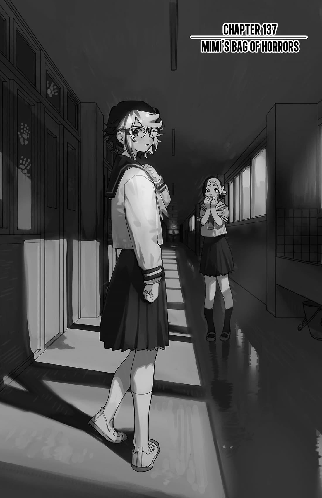 SHY chapter 147 page 1