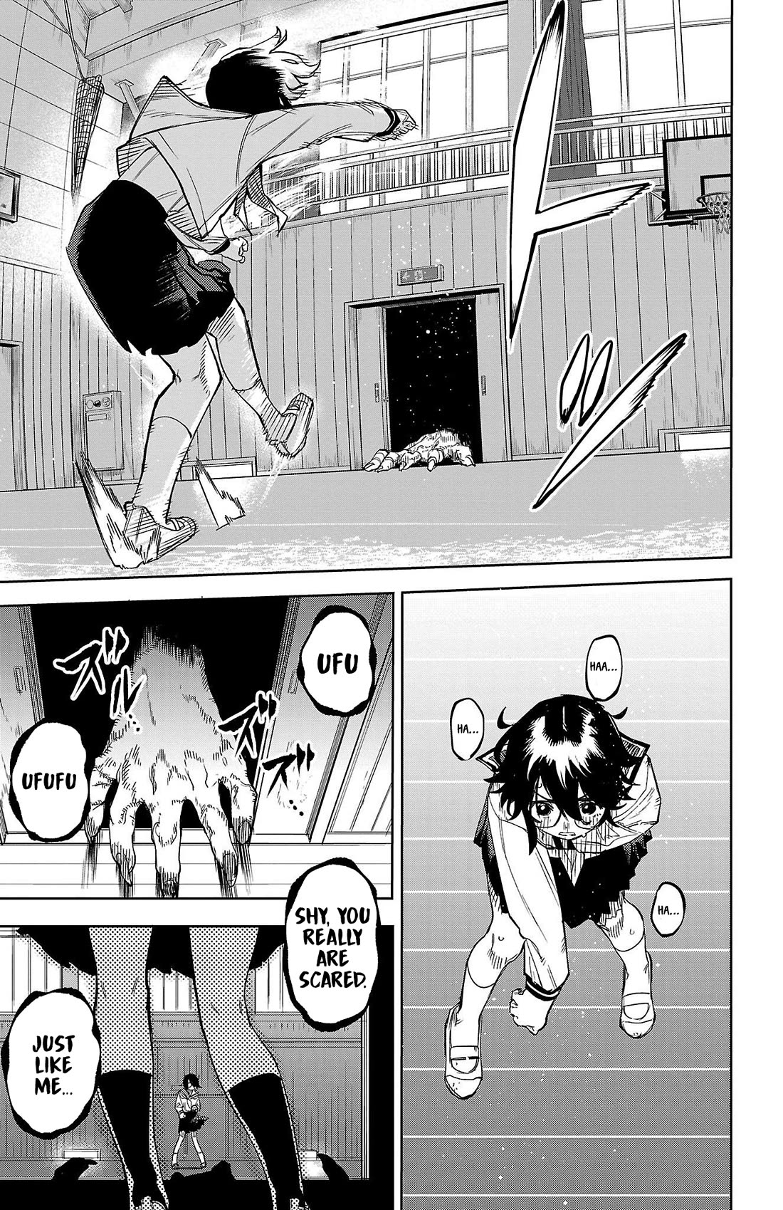 SHY chapter 147 page 13