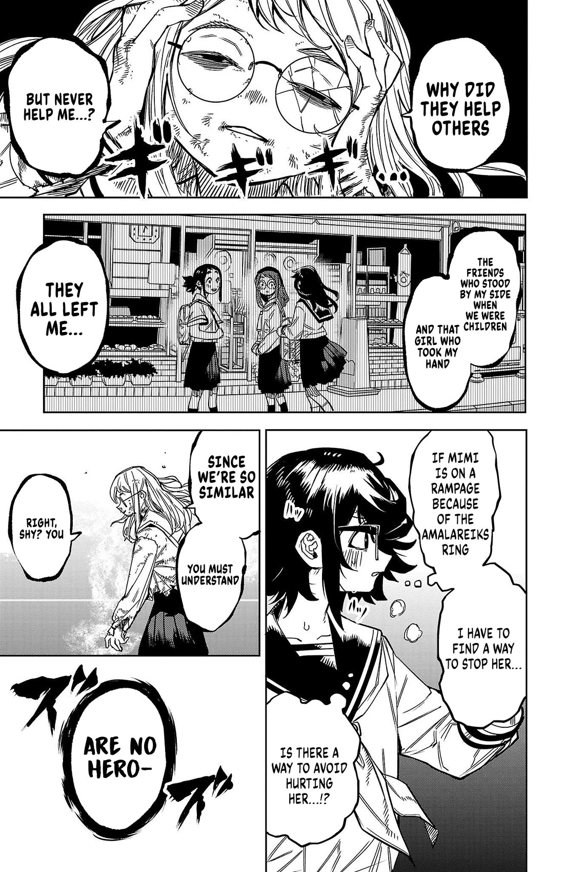 SHY chapter 147 page 15