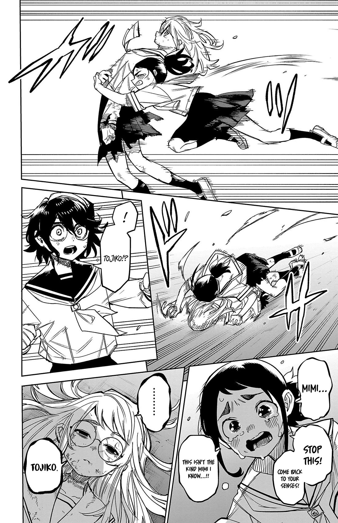 SHY chapter 147 page 16