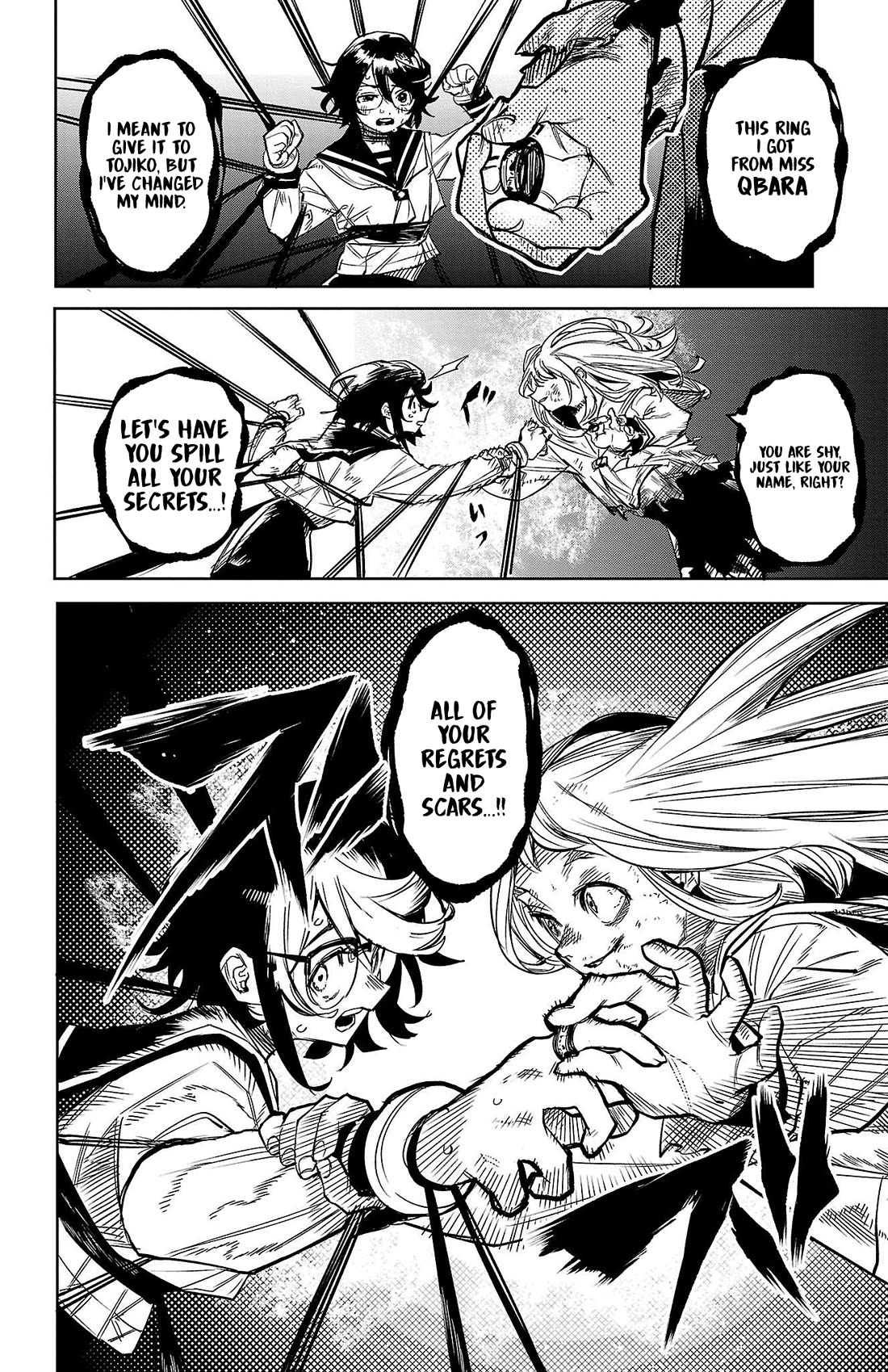 SHY chapter 147 page 20