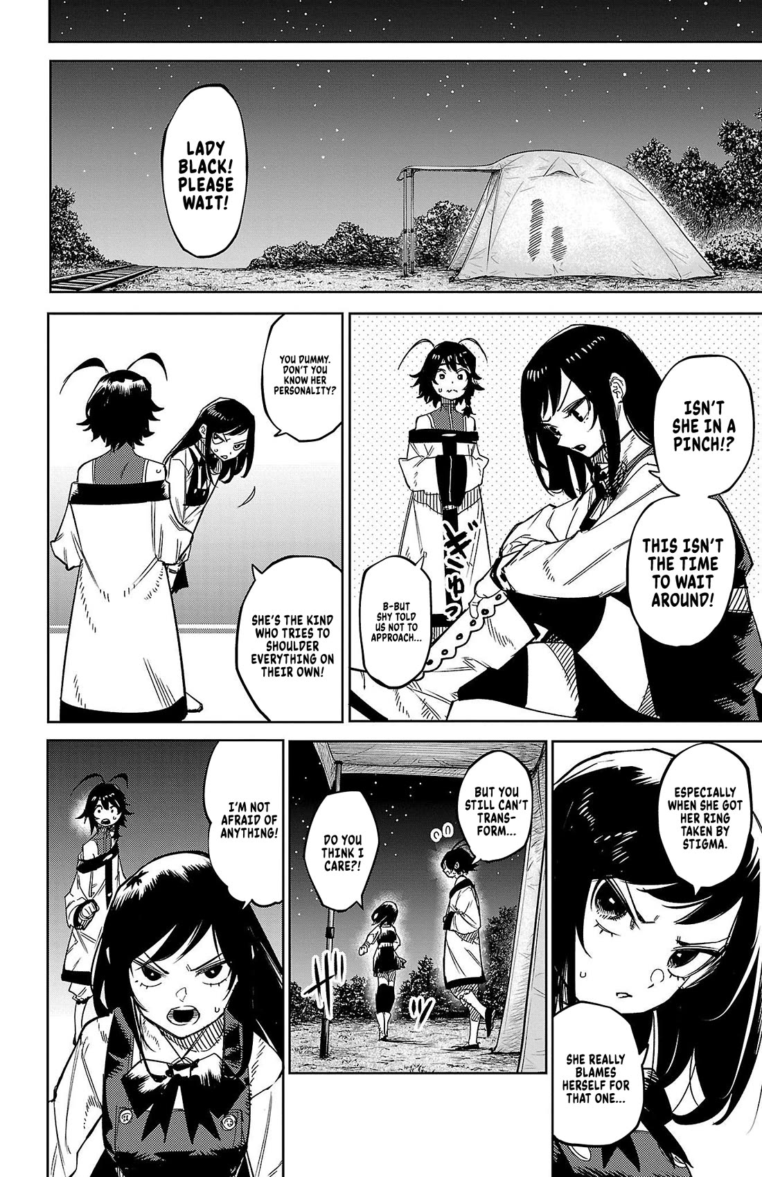 SHY chapter 147 page 6