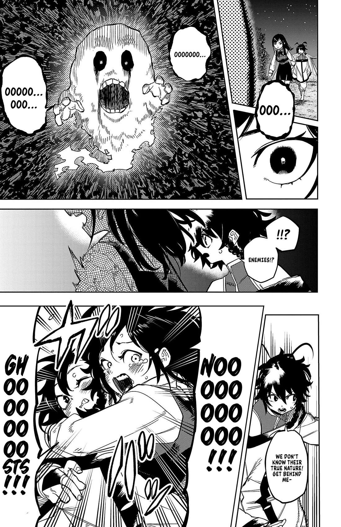 SHY chapter 147 page 7