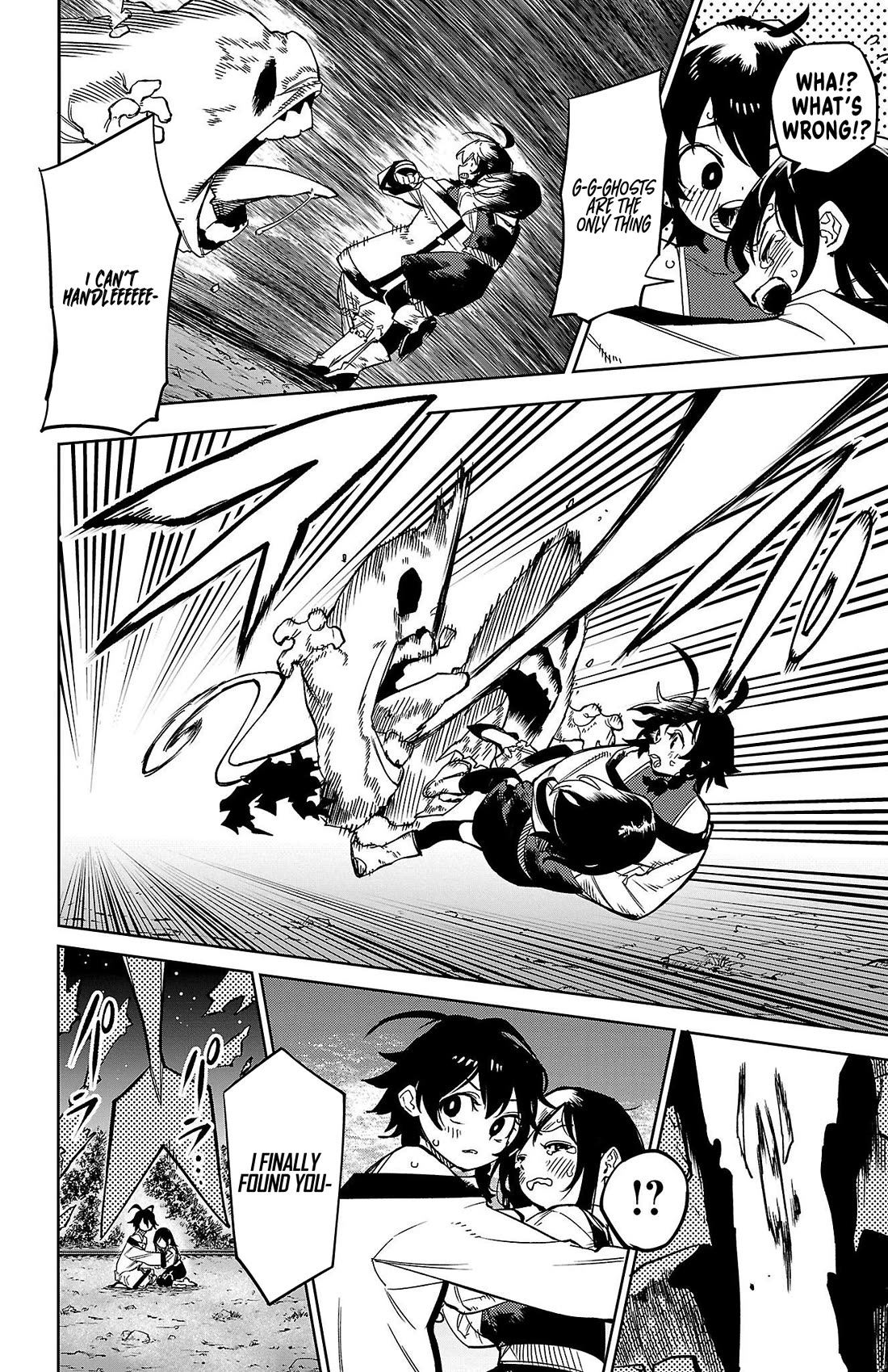 SHY chapter 147 page 8