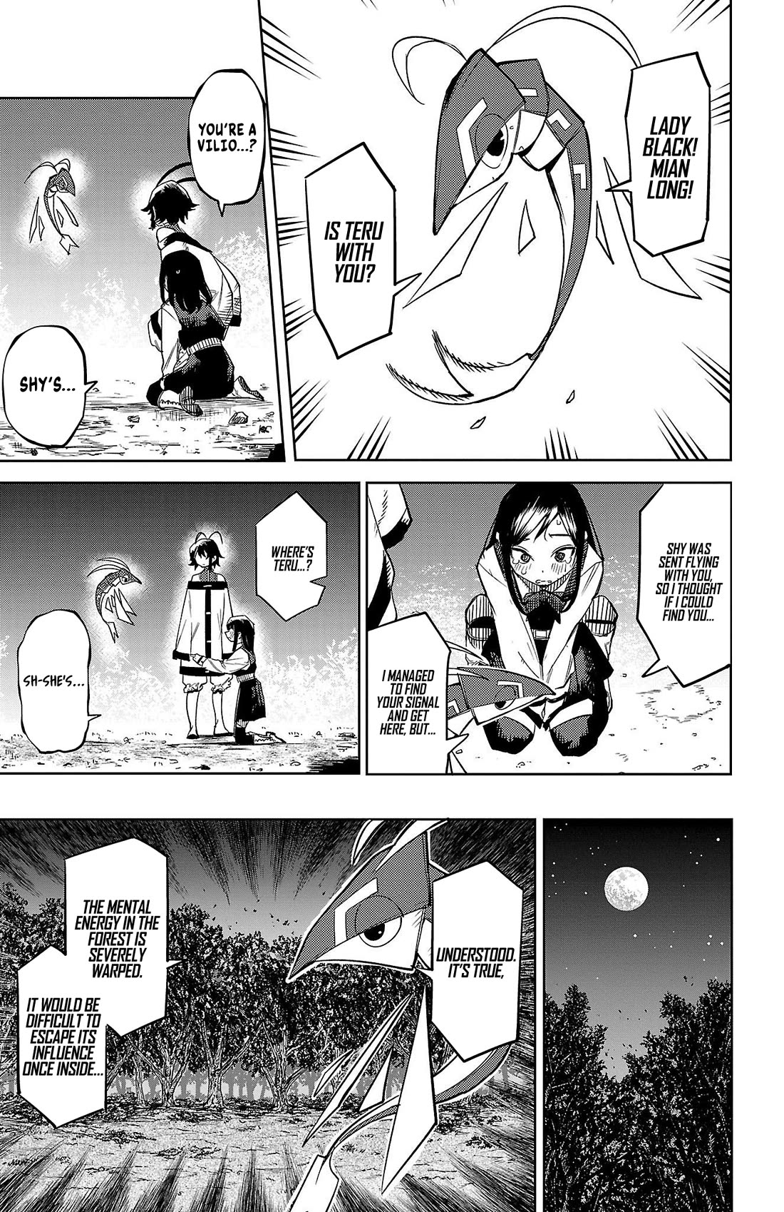 SHY chapter 147 page 9