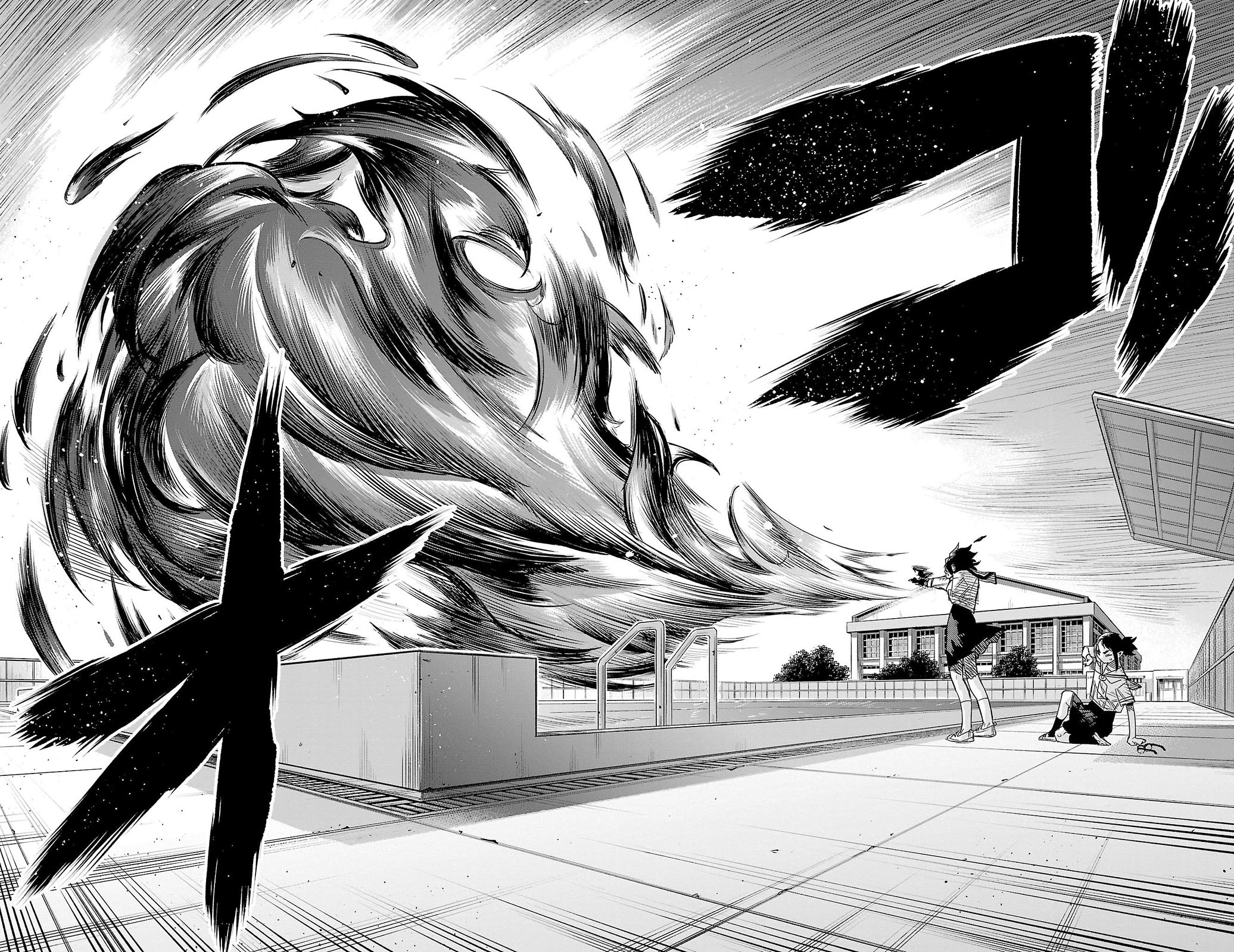 SHY chapter 148 page 17