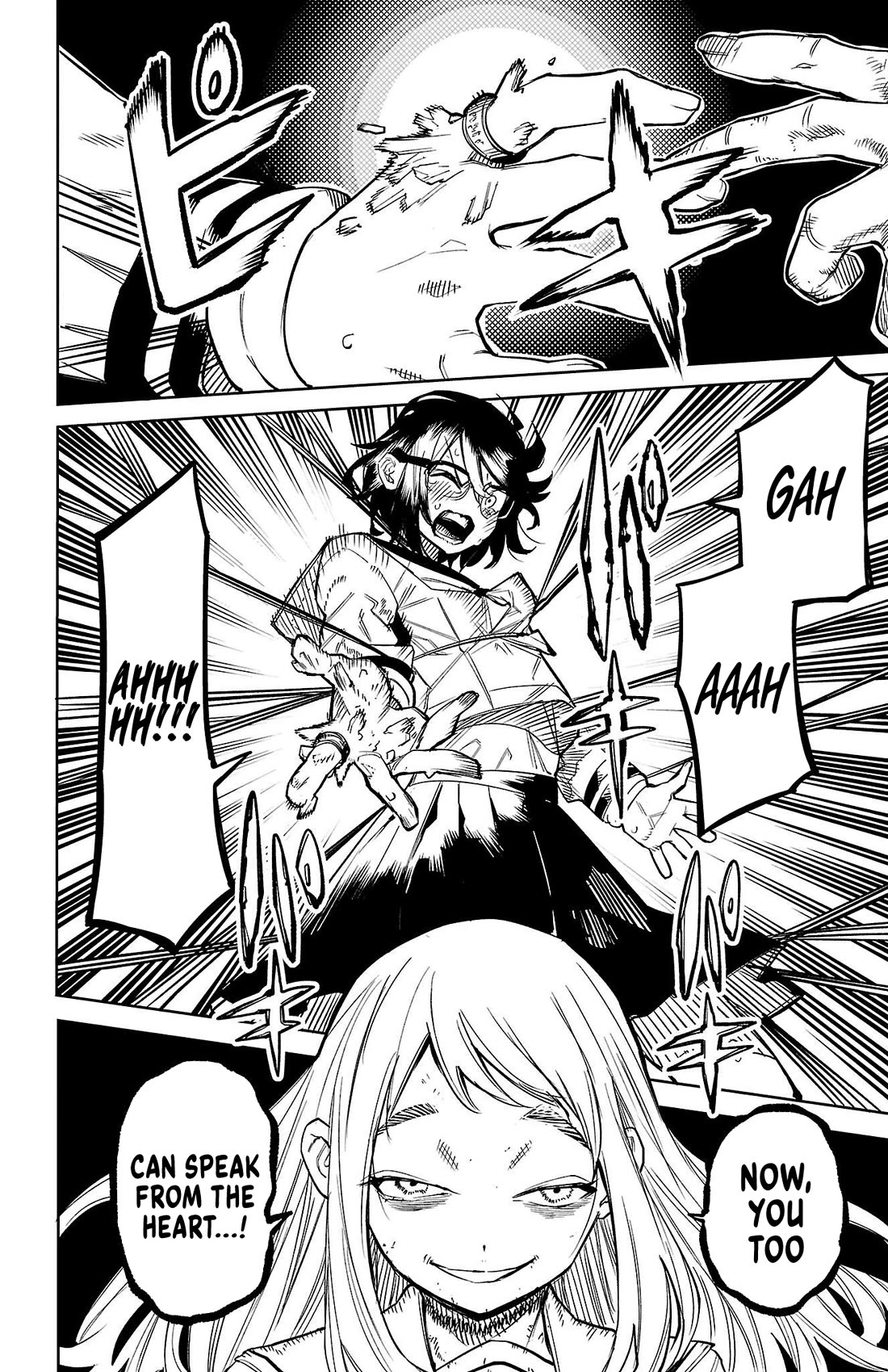 SHY chapter 148 page 2