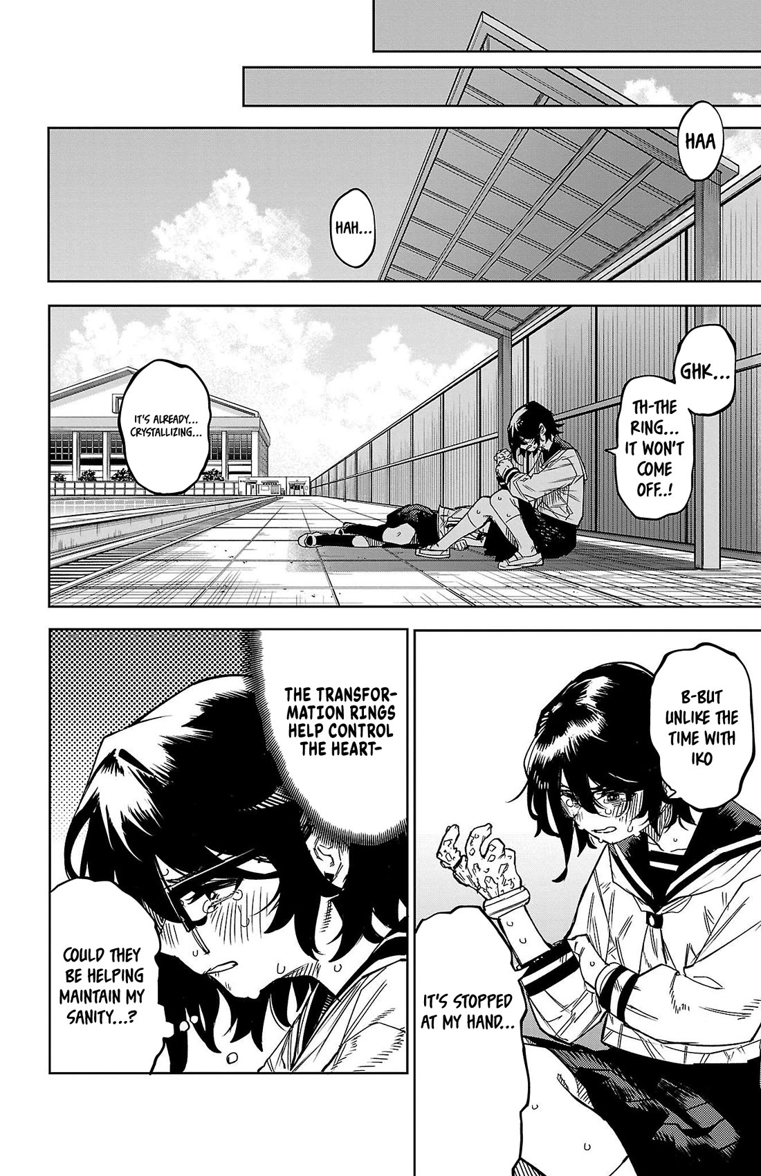 SHY chapter 148 page 6