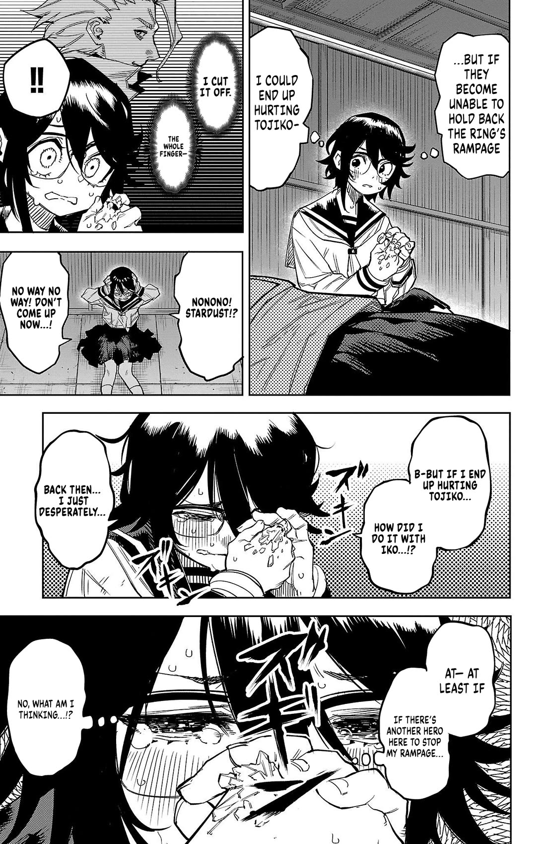 SHY chapter 148 page 7