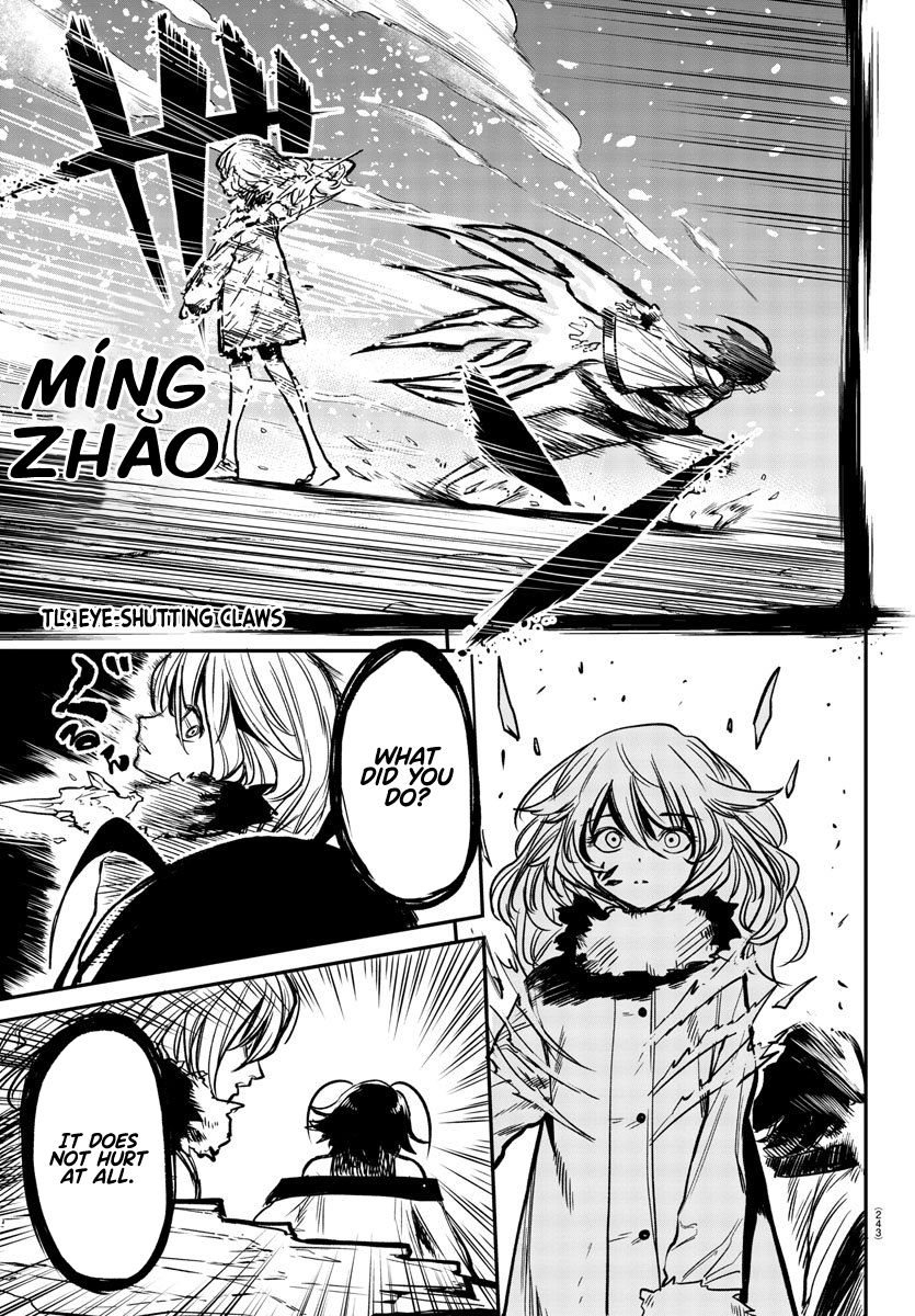 SHY chapter 15 page 11