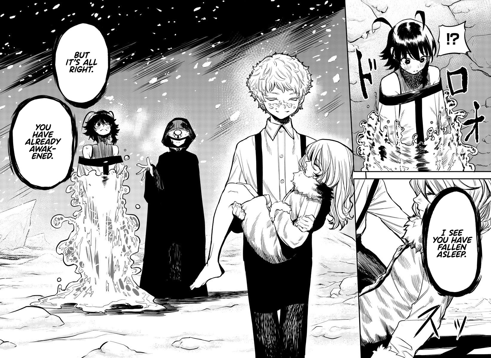 SHY chapter 15 page 14