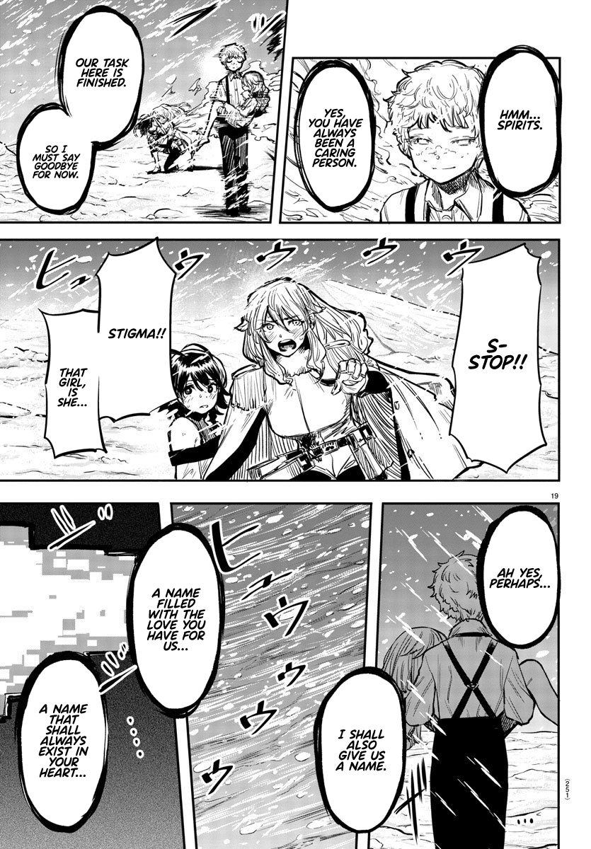 SHY chapter 15 page 18