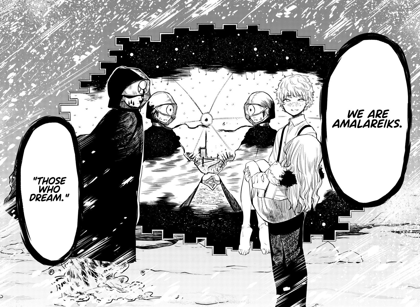 SHY chapter 15 page 19