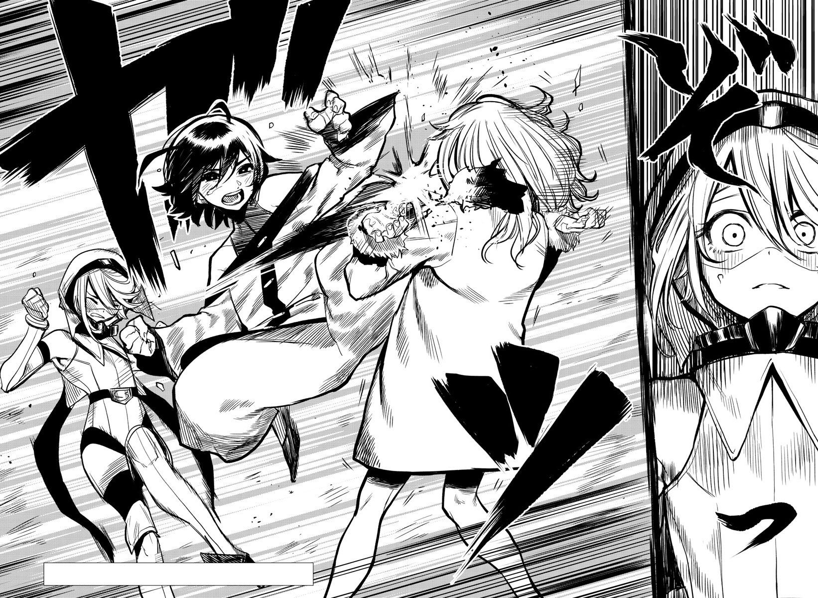 SHY chapter 15 page 3