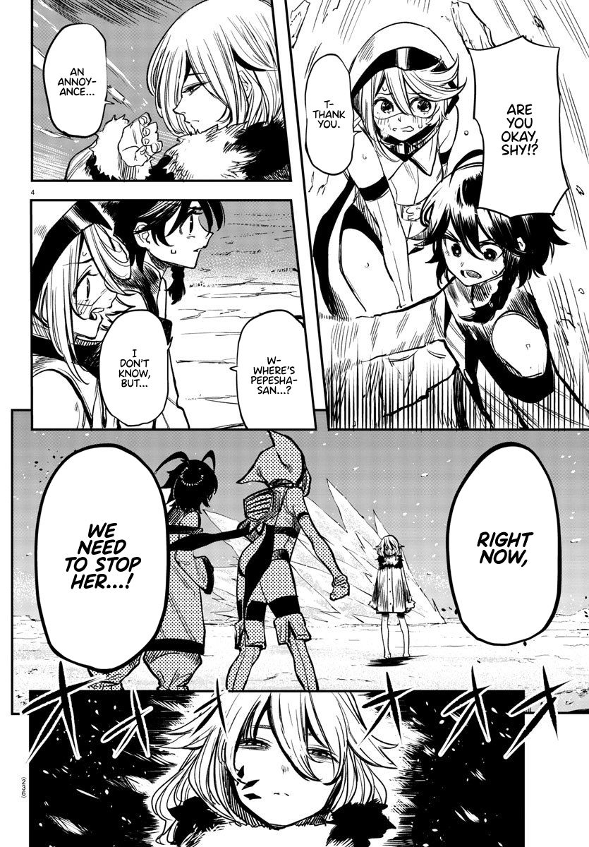 SHY chapter 15 page 4