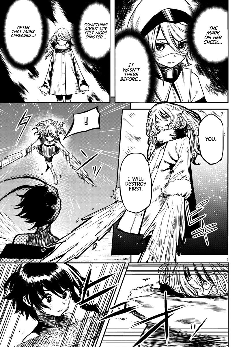 SHY chapter 15 page 5