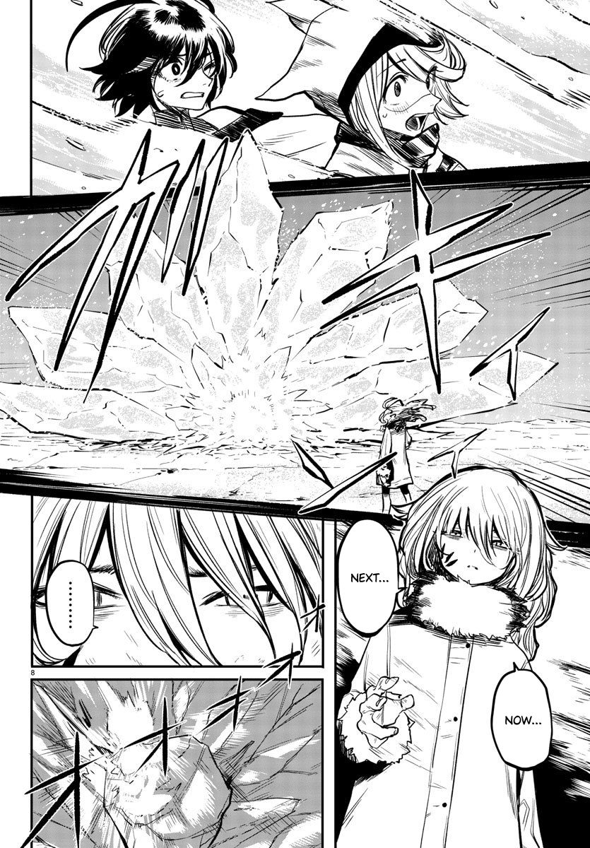 SHY chapter 15 page 8