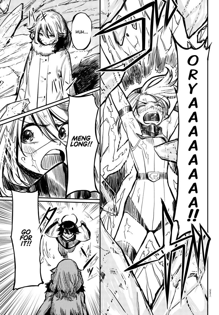 SHY chapter 15 page 9