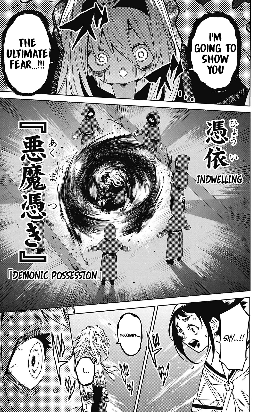 SHY chapter 150 page 13