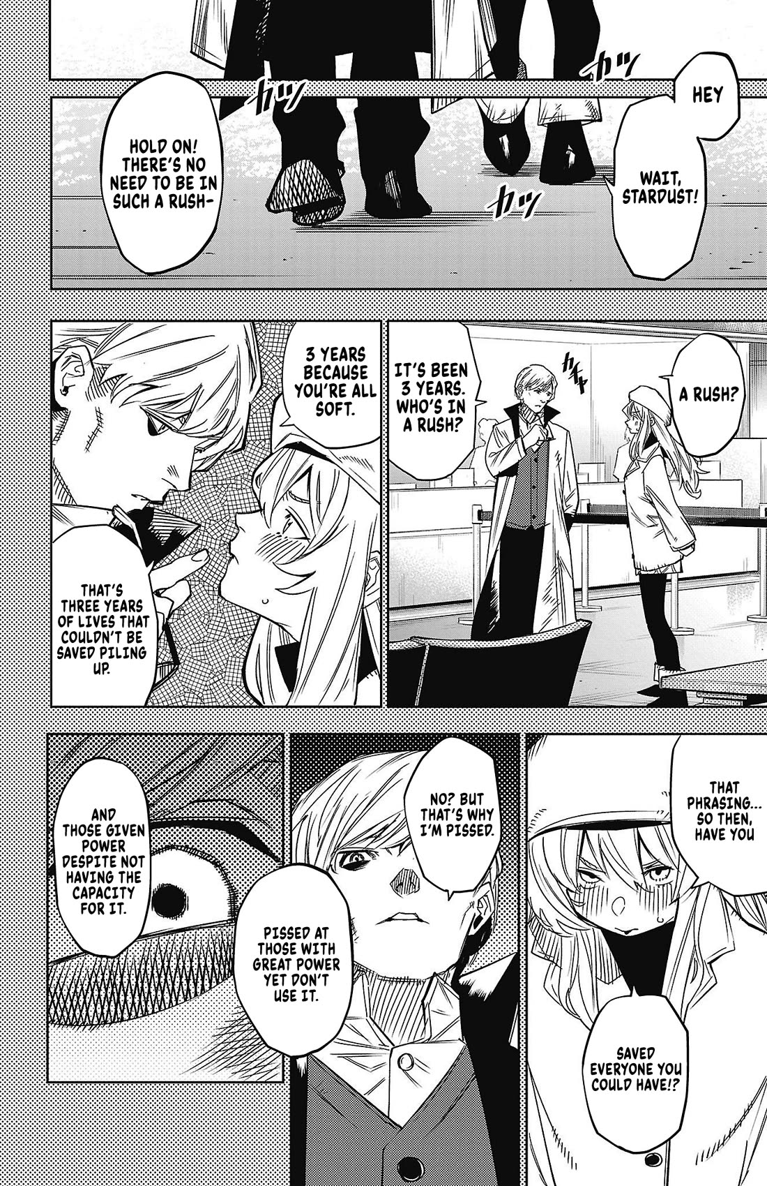 SHY chapter 152 page 14